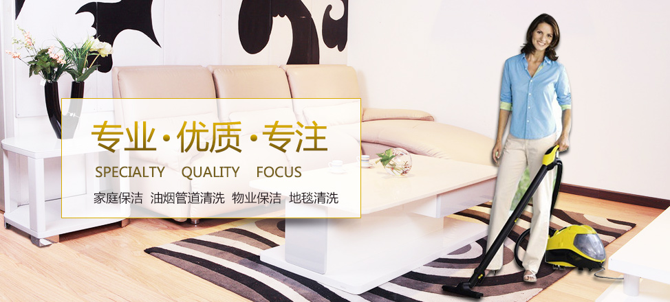 熊猫视频直播app安卓版下载安装